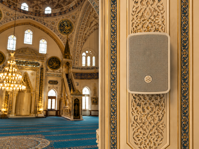 Cami Ses Sistemleri Hakkında Sık Sorulan Sorular